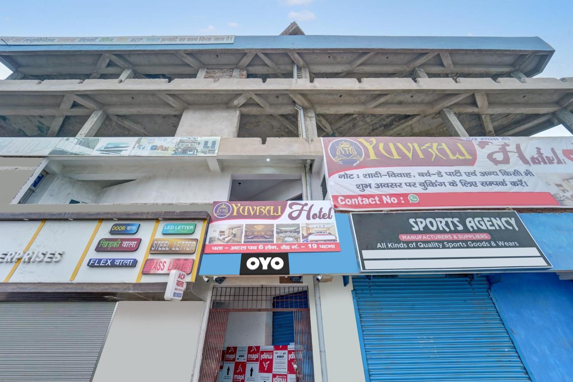 Hotel O Marina Inn Patna  Exterior foto